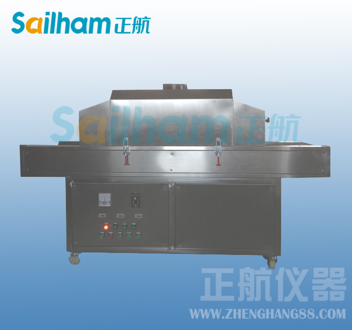 包裝殺菌機