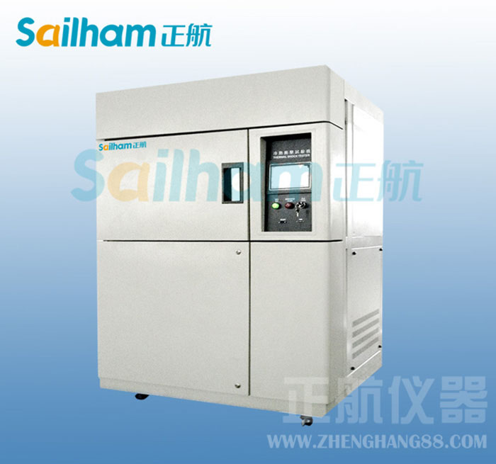 冷熱沖擊箱開(kāi)關(guān)輸入電路