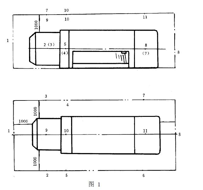 實(shí)測(cè)噪聲值減去修正值k1