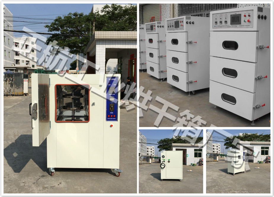 正航工業烘干箱生產廠家